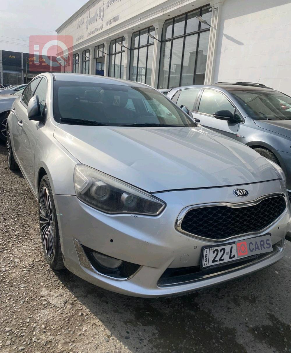 کیا کادێنزا